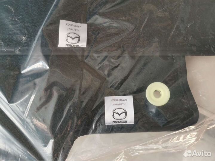 Коврики Mazda cx-5 новые оригинал