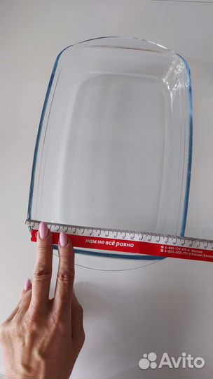 Форма для выпечки