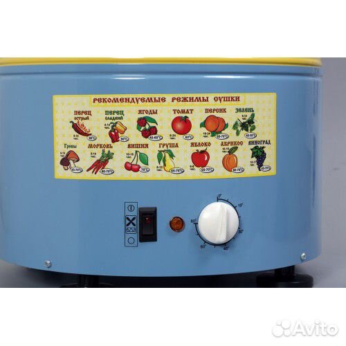 Сушилка для овощей и фруктов элвин су-1, 6 стальны