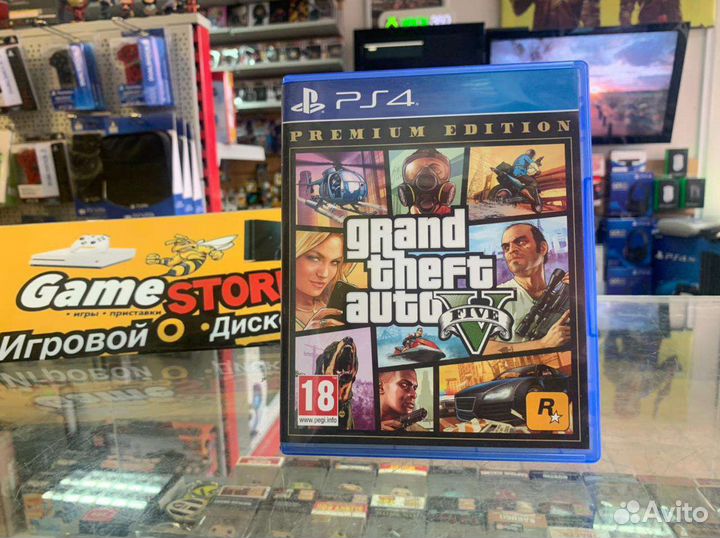 Grand Theft Auto 5 PS4