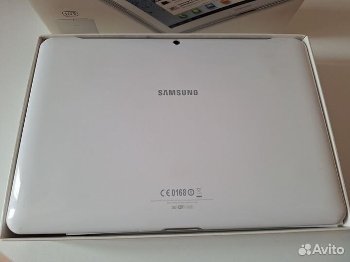 Samsung galaxy tab 2 10.1