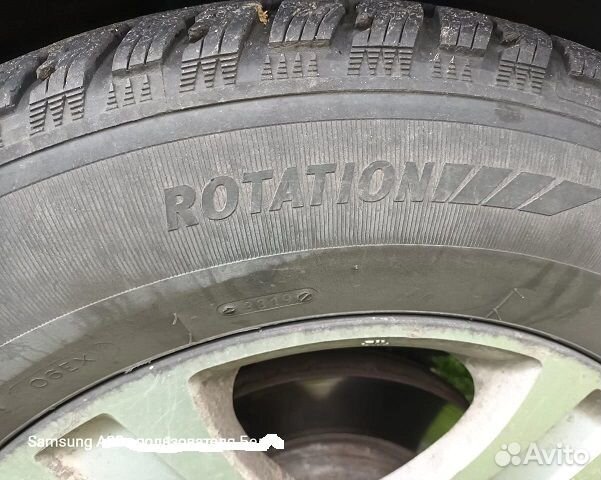 Agate HF-638 225/65 R17 106H