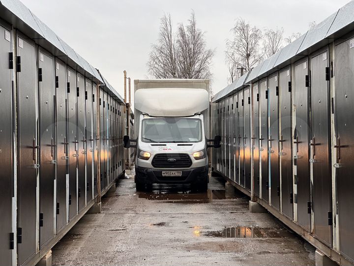 Склад, 2.76 м²