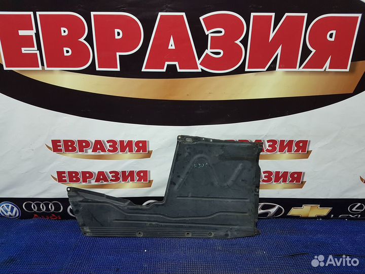 Защита днища кузова (оригинал) BMW 3-Series F30