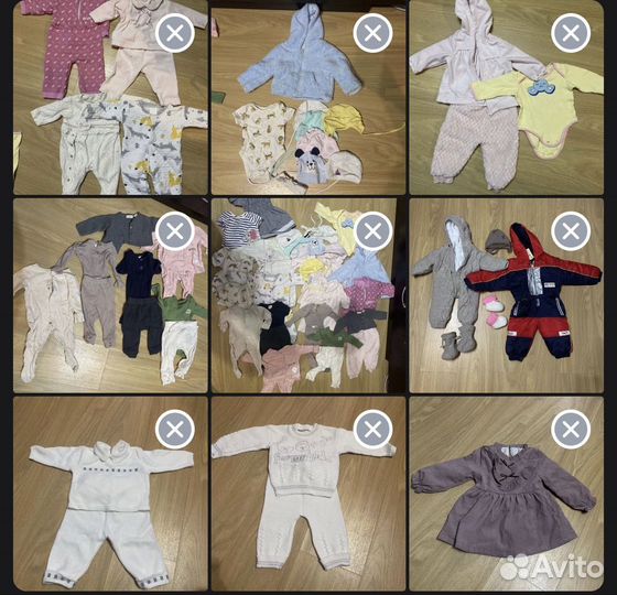 Вещи детские коляска бортики ванночка