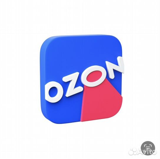 Оператор пункта выдачи заказов Ozon