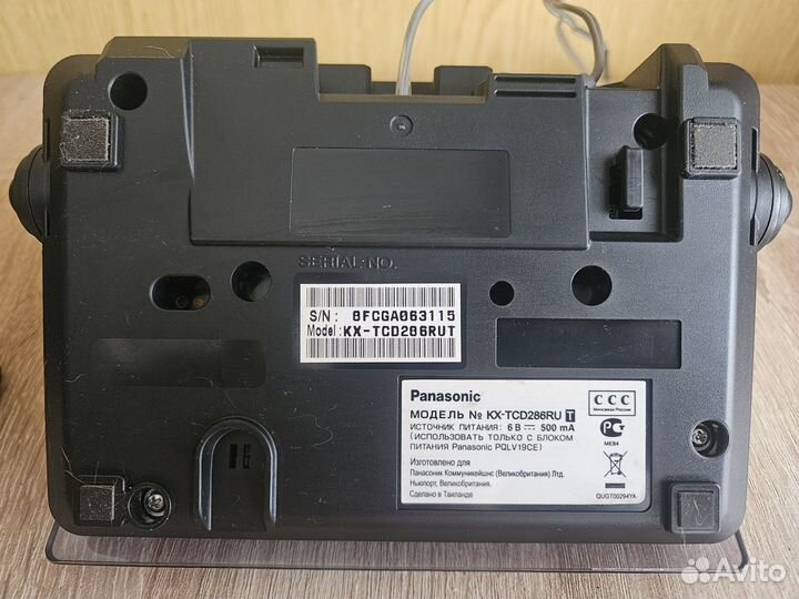 Телефон Panasonic KX-TCD286RU