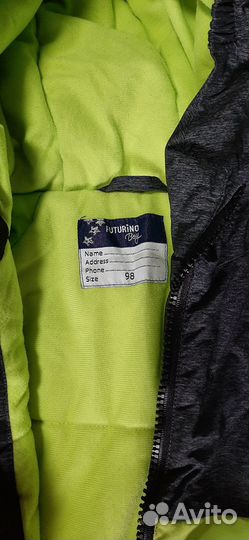 Зимний комбинезон 92