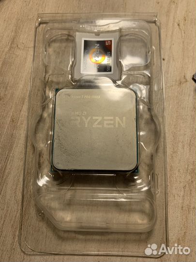 Cpu amd ryzen 7 1700x