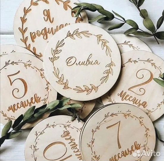 Аксессуары для фотосессии малышей