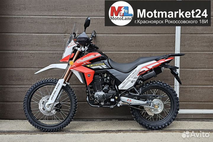 Motoland GL 300 Enduro 175Fmm 25.л.с