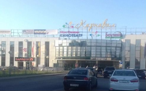 Торговая площадь, 40 м²