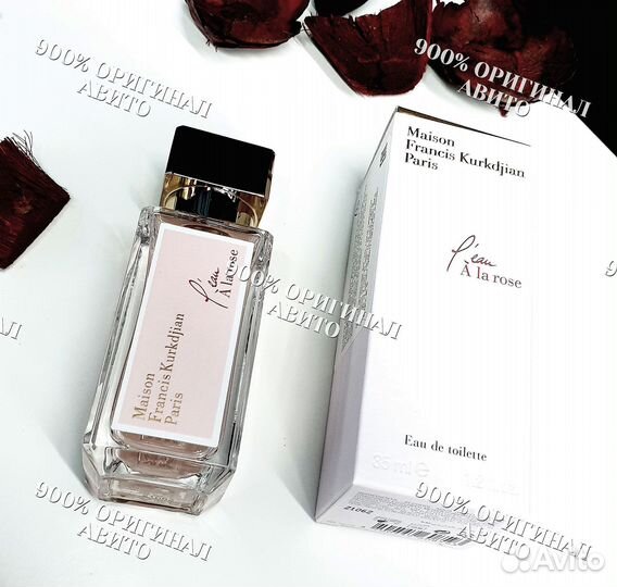 Francis Kurkdjian l'eau a la rose курджан ля роуз