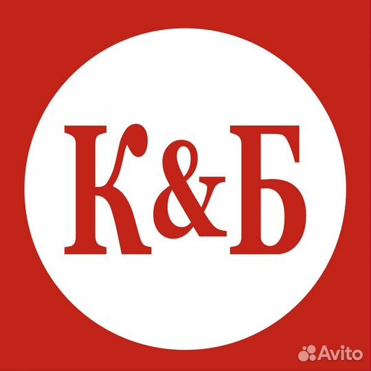 Продавец - универсал