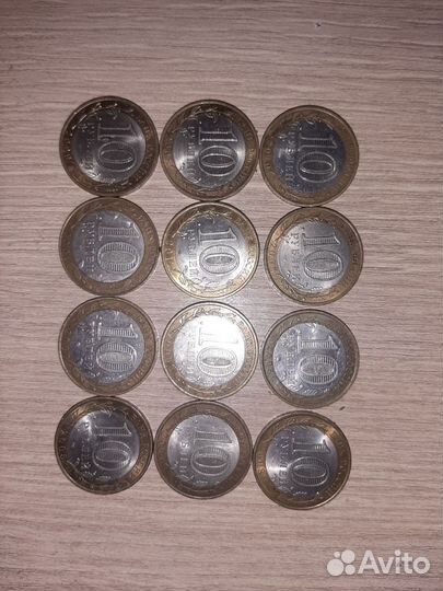 Монеты биметалл