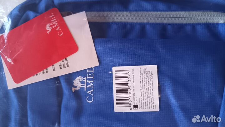 Рюкзаки новые Camel 10 (в наличии 2шт)