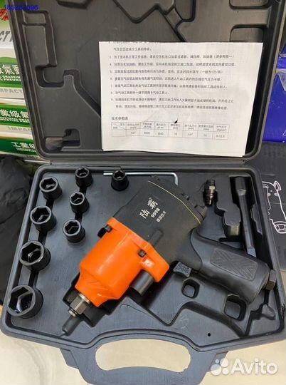 Гайковерт пневматический 1600 NM