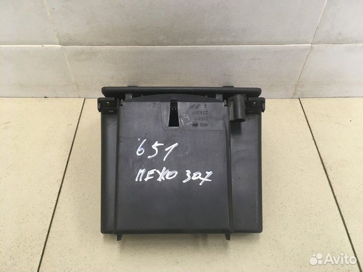 Пепельница передняя 307 2001-2007