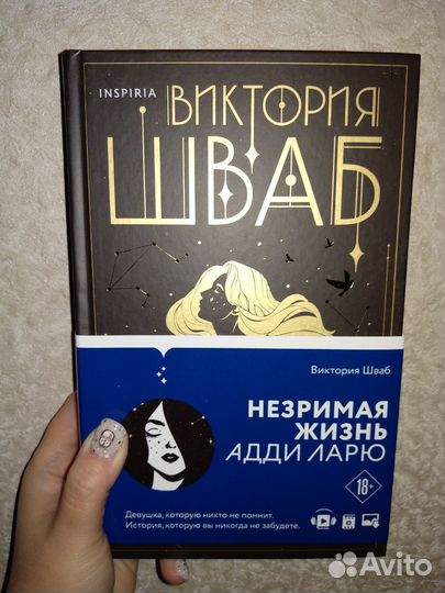 Клуб Дюма