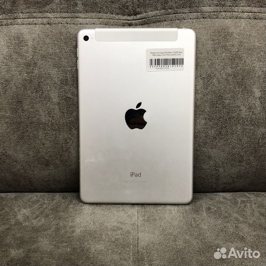 iPad Mini 4 128Gb Silver Wifi+Celluar (223347)