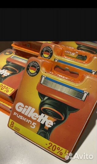 Лезвия для бритья gillette fusion 5 proglid
