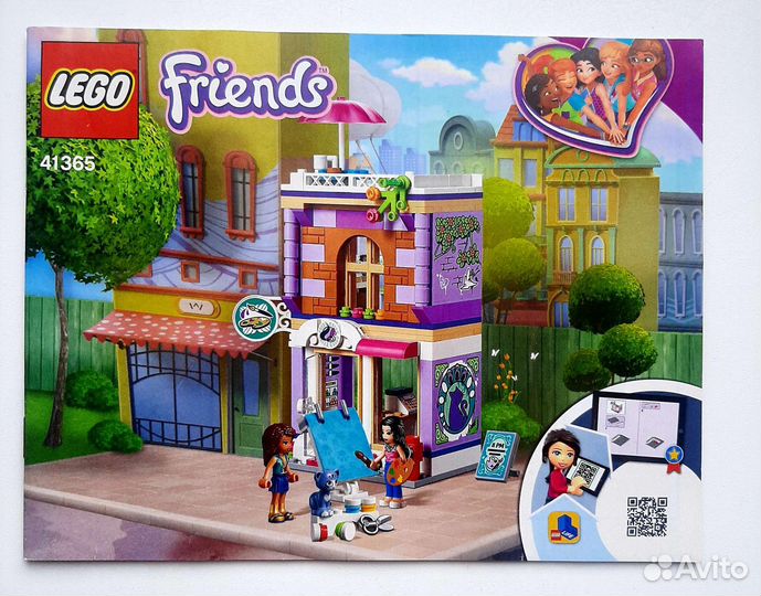 Lego в ассортименте