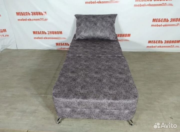 Диван Детский Новый