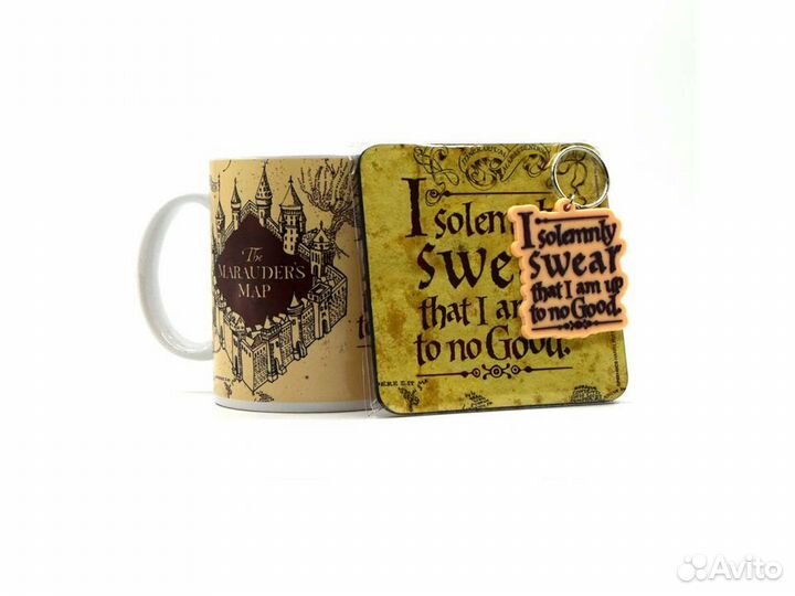 Набор Harry Potter Кружка + Подставка + Брелок