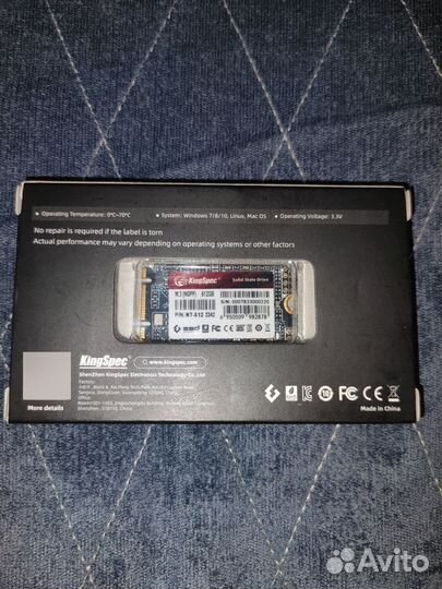 Диск SSD M.2 (2242) 512GB KingSpec ngff
