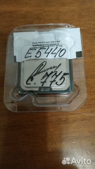 Процессор 4-ядра xeon для сокета 775