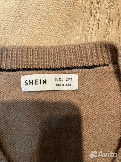 Жилетка для девочки