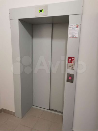 Гараж, 23 м²