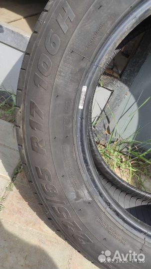 Tigar SUV Summer 225/65 R17 106