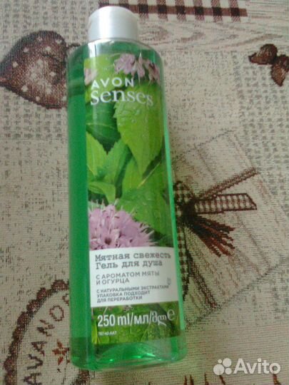 Гель для душа, лосьон для тела,крем для рук