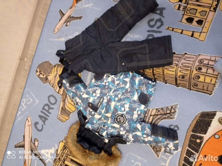 Зимний костюм