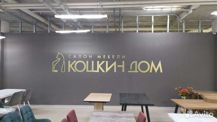 Баннеры, Вывески,Листовки,Буклеты, Дизайн