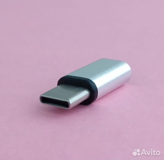Переходник (Адаптер) Micro USB (F) - Type-C (M)