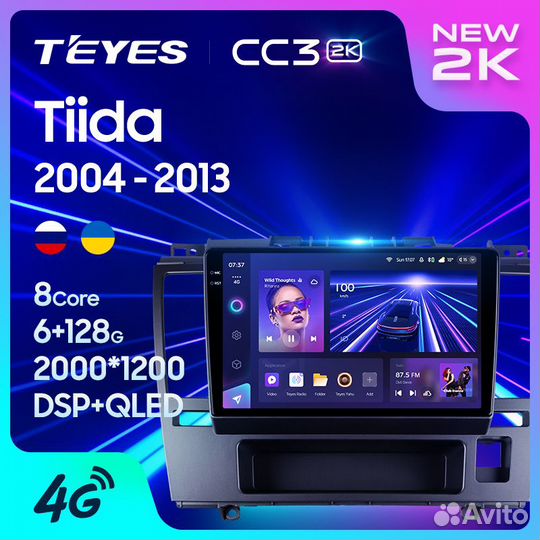 Магнитола Teyes CC3 2K 6/128 Nissan Tiida