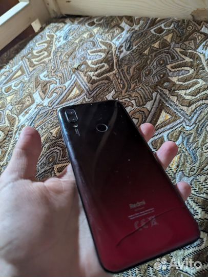 Xiaomi Redmi 7, 2/16 ГБ