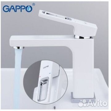 Смеситель для раковины Gappo G1017 белый