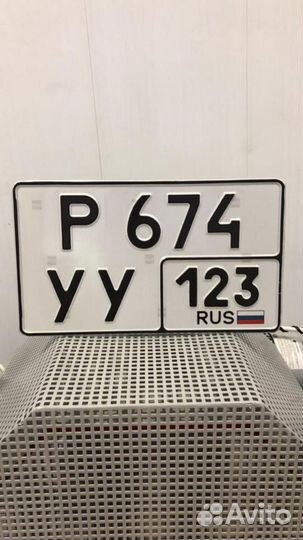 Изготовление дубликатов гос номеров строго по гост