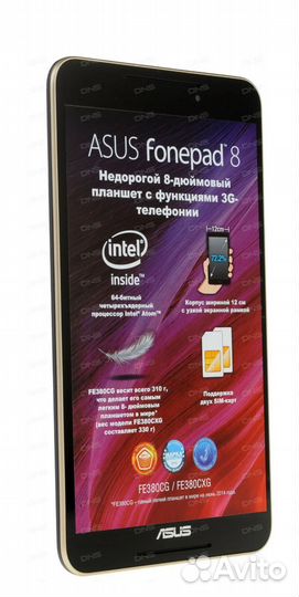 Планшет Asus FonePad 8