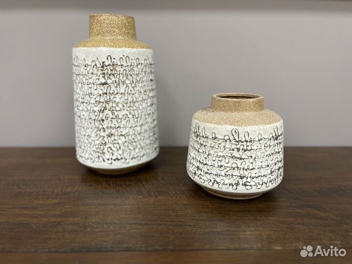 Набор ваз Ashley A2000127