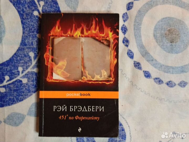 Книги для вашей библиотеки