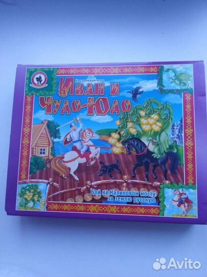 Игра настольная