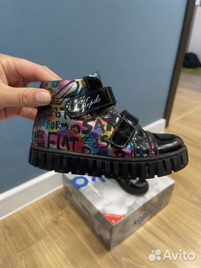 Ботинки демисезонные для девочки 24 размер Kapika