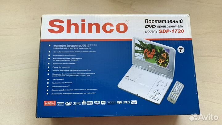 Портативный DVD проигрыватель shinco SDP-1720