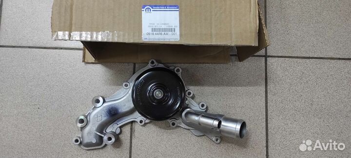 Tрубки АКПП Chevy Tahoe/Cadillac Escalade 07-14