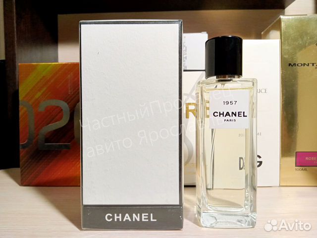 Chanel 1957 распив
