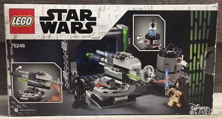 Lego Star Wars 75246 Пушка Звезды Смерти